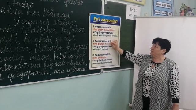 Кем я хочу быть в будущем. "Kelajakda kim bo'laman" смотреть онлайн