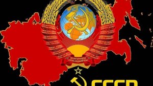 ВВП на душу населения в бывших республиках СССР.