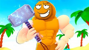 ПОВЕЛИТЕЛЬ ВСЕХ КАЧКОВ! Roblox