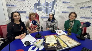 Өфө уттары - 28.04.2025 "Йәшмәләр"ҙең йәшнәүе