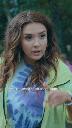 Та самая «яжмать» 

Смотрите первый сезон «Нереалити» на KION