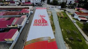 В Сочи установили памятную композицию "Щит Великой Победы"
