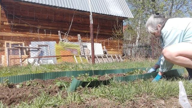 А бордюра мне не хватило немного...