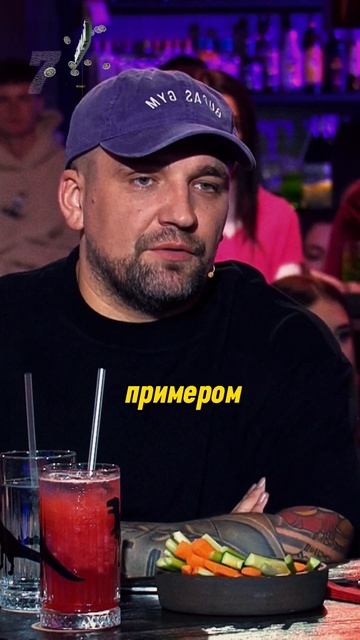 Баста про Гуфа  ВОПРОС РЕБРОМ  ИНТЕРВЬЮ вопросребром баста гуф guf shorts