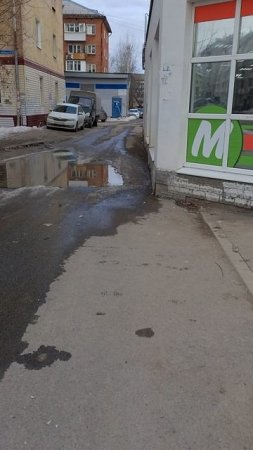 18 марта 2025 г., 10:37:46
ул. Полины Осипенко - лужа у магазина
VID_20250318_103727725