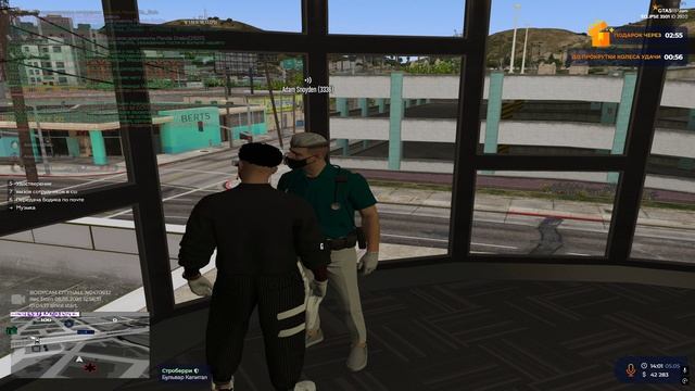 не сдача 1 адам смотреть онлайн