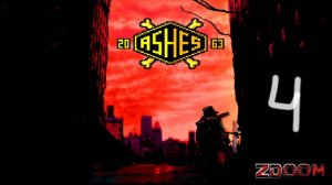 Прохождение Ashes 2063 #4 (The Wall)