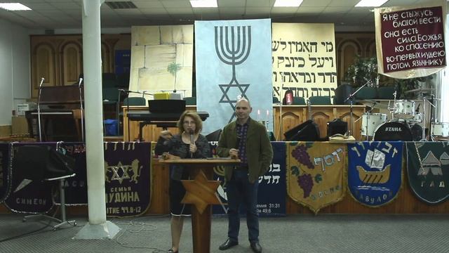 9.06.17. Семейное служение - Валерий и Наталья.