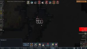 Rimworld как найти ревенанта