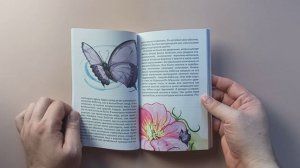 Сказки «Непослушный оленёнок»