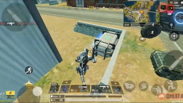 Соло КБ затмение) смотреть онлайн