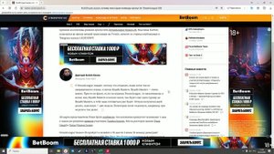 Dota 2 World News Корбэн от отказе Спирит и Тунда от участии в турнире