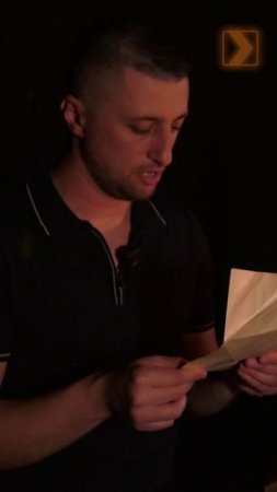 Словами победителей. Письмо Степана Цуциева жене Тамаре, апрель 1945 года
