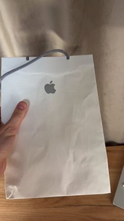 Из чего сделан пакет от Apple