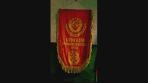 Миртрудмай