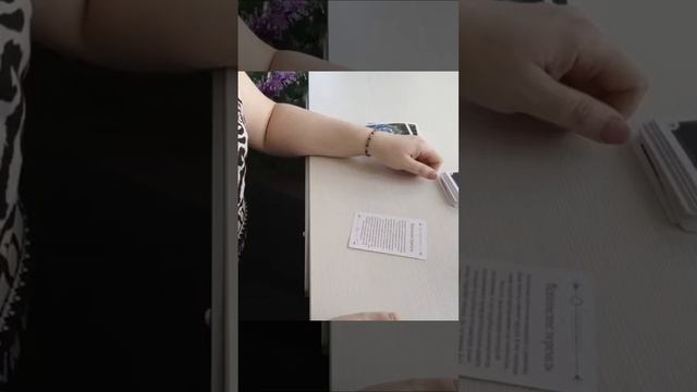 Святочные Гадания для рожденных в октябре. Екатерина Черникова годовые расклады на бизнес, отношени смотреть онлайн