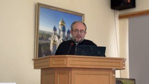 Доклад протодиакона Владимира Василика на конференции «Великая Победа и Великое Возрождение»