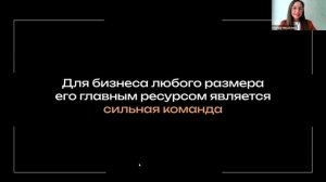 Антикризисное управление. Продвижение