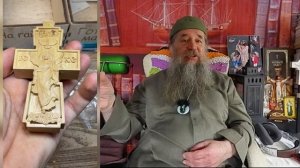 "Крест радости" 2 часть "Дух Святой - носитель Славы"