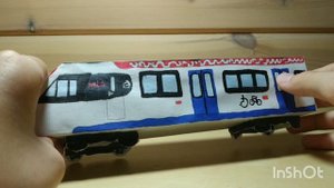 Иволга 4.0 из бумаги!!!