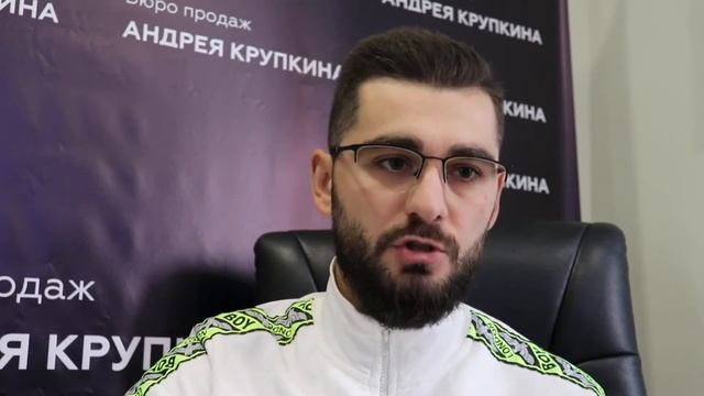 Андрей Крупкин. Отзыв о работе Алексея Коптелого по YouTube каналу Бюро продаж смотреть онлайн