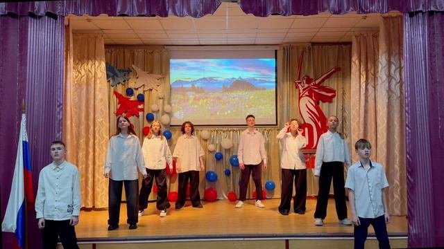 9. КГОБУ «Коррекционная школа-интернат I вида»