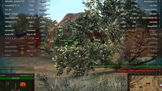 Mr.Jackinson-Jagdpanzer E 100 Степи