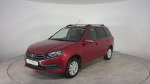 XTA219420L0167001