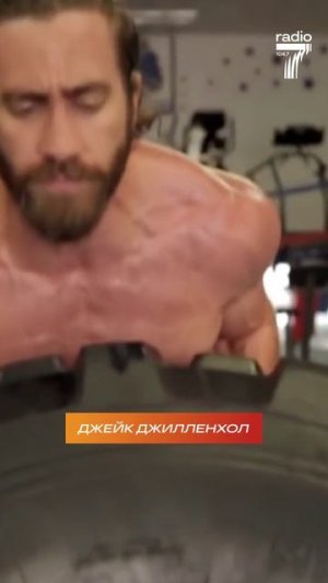 Звёзды, которые обожают СПОРТ! Дуа Липа, Хью Джекман, Дженнифер Лопес, Дженнифер Энистон