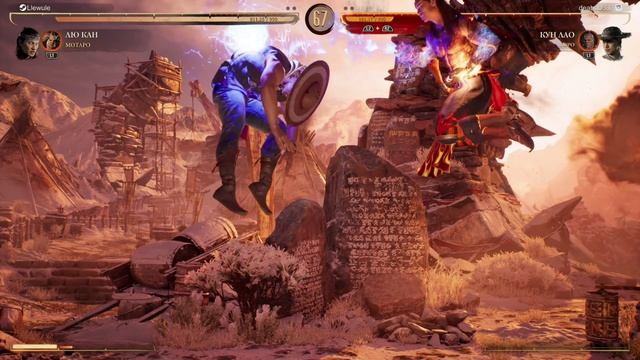 Mortal Kombat говна № 44. Визгень