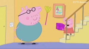 Свинка пеппа рутр