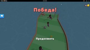 MyLittleSHOWforYOUГол мечты эта нога забивает шедевр!