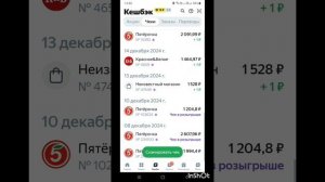 ПроДеньги.Размышления.Теория и практика.Фильм7.Серия1.mp4