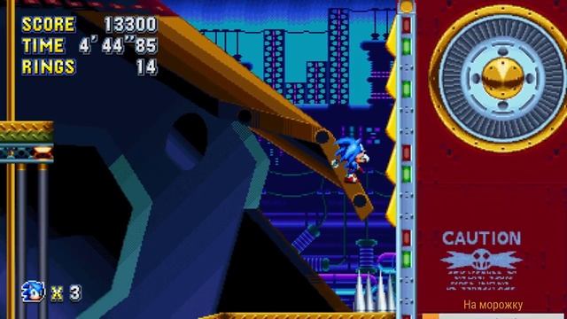 Стрим Sonic Mania 4 прохождение