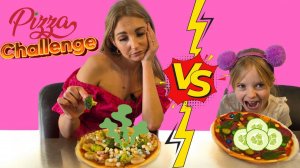 САМЫЙ СТРАННЫЙ Пицца-Челлендж!