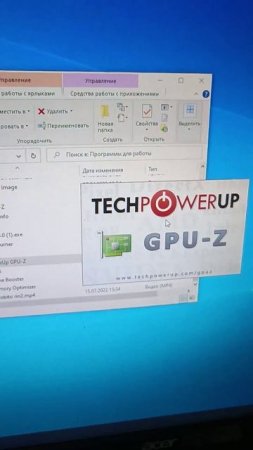 Ненужные видеокарты от Intel. Arc B770
