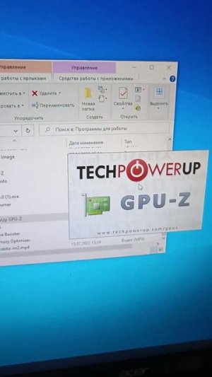 Ненужные видеокарты от Intel. Arc B770