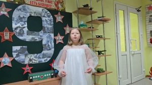 Толстова Дарья