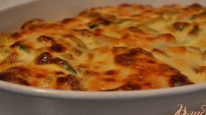 Овощная запеканка