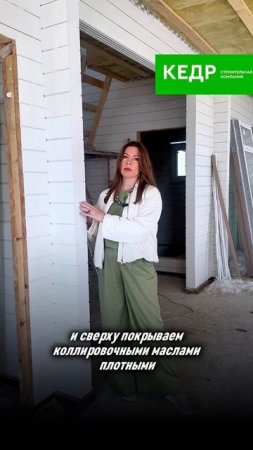 🔥 Развеиваем мифы о деревянных домах! 🔥