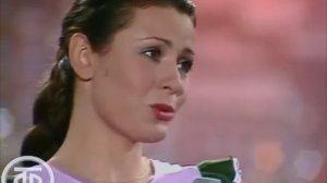 Валентина Толкунова Я не могу иначе (1982)