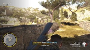 Sniper Elite 4. #9 Элитный снайпер 4.