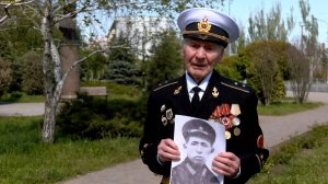 Евгений Березин рассказал о  своём отце – красноармейце,  погибшим  в годы ВОВ. 05.05.2025