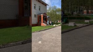 Прогулка