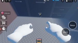 играем в реалистичная ручная РП без RV