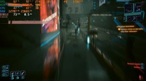 Cyberpunk 2077 4К 4060