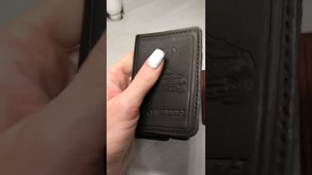 Обложка из кожи для автодокупентов