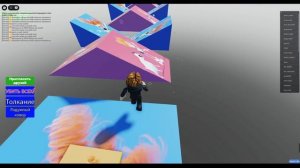 Йоу йоу йоу привет народ это обби вредноблог