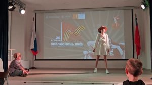 выступление театра юного актера на мероприятии библионочь