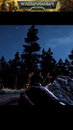 Бородач приуныл▶Far Cry 5 #Валерианыч #shorts #farcry4 #games #игры